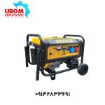 موتور برق بنزینی 10 کیلووات وینکو مدل +R16500DWHB