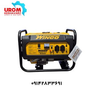 4 kW gasoline electric motor, Handley Winco, model R5800