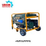 موتور برق 7000 وات جادور مدل JDGEAA09