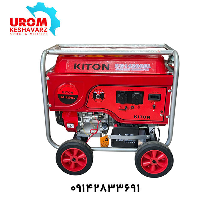 KITON-8.5-kW-starter-electric-motor,-model-KG14200EL-1 موتور برق 8.5 کیلووات استارتی کیتون KITON مدل KG14200EL