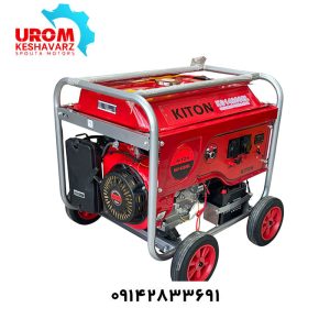 موتور برق 8.5 کیلووات استارتی کیتون KITON مدل KG14200EL