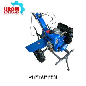 تیلر کولتیواتور 7 اسب دیزلی استارتی کاما مدل KM178F