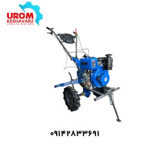 تیلر کولتیواتور 7 اسب دیزلی استارتی MC مدل KM178F