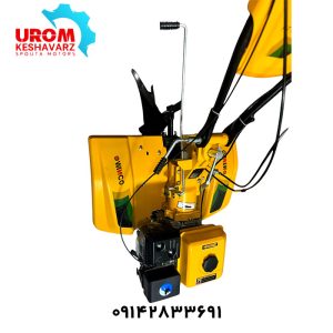 تیلر کولتیواتور 7.5 اسب وینکو مدل RT1WG7.0