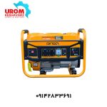 موتور برق بنزینی دینگی DINGQI مدل 108030