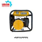 موتور برق 1.5 کیلووات وینکو مدل W3500