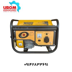 موتور برق 1.5 کیلووات وینکو مدل W3500