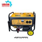 موتور برق 3 کیلووات کرال مدل K6500DW