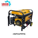 موتور برق 3 کیلووات کرال مدل K6500DW