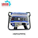 موتور برق 3 کیلو وات یاماها ژاپنی مدل YM6000