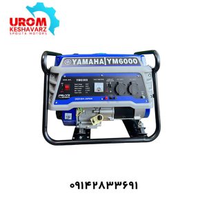 موتور برق 3 کیلو وات یاماها ژاپنی مدل YM6000