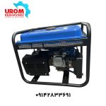 موتور برق 3.2 کیلو وات ونزو مدل VG4000