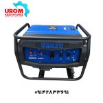 موتور برق 3.2 کیلو وات ونزو مدل VG4000