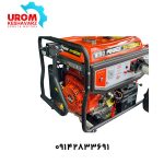 موتور برق 7.5 کیلووات هیرو پاور مدل KM18500E2 برند HIRO POWER