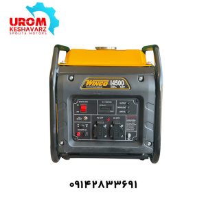 موتور برق اینورتری وینکو مدل I4500