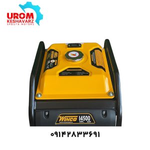 موتور برق اینورتری وینکو مدل I4500