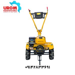 کلتیواتور بنزینی کرال مدل KRAL 7.5