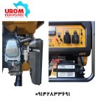 موتور برق 3 کیلووات تک فاز ریموت دار راتو مدل R5500DWHB+R