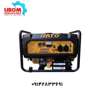 موتور برق 3 کیلووات تک فاز ریموت دار راتو مدل R5500DWHB+R