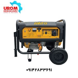 موتور برق راتو 8.5 کیلووات مدل R15500DWHB