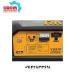 موتور برق راتو 8.5 کیلووات مدل R15500DWHB