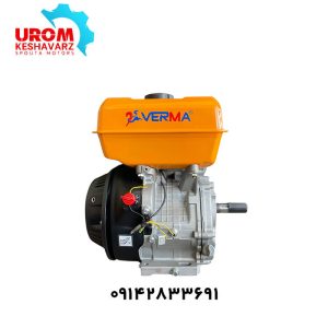 تک موتور 18 اسب ورما مدل GX420 برند VERMA