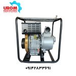 موتور پمپ 3 اینچ دیزلی Winco مدل W178F