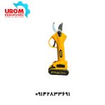 قیچی باغبانی شارژی دیوالت مدل HT/SZJ-21V DEWALT