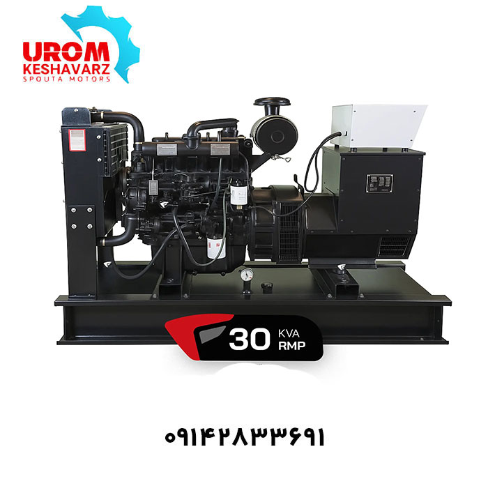 دیزل ژنراتور 30 کاوا تلک مدل موتور KD4100D RMP TELEK
