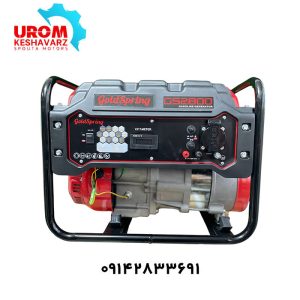 موتور برق بنزینی گلد اسپرینگ مدل GS2800 GOLD SPRING