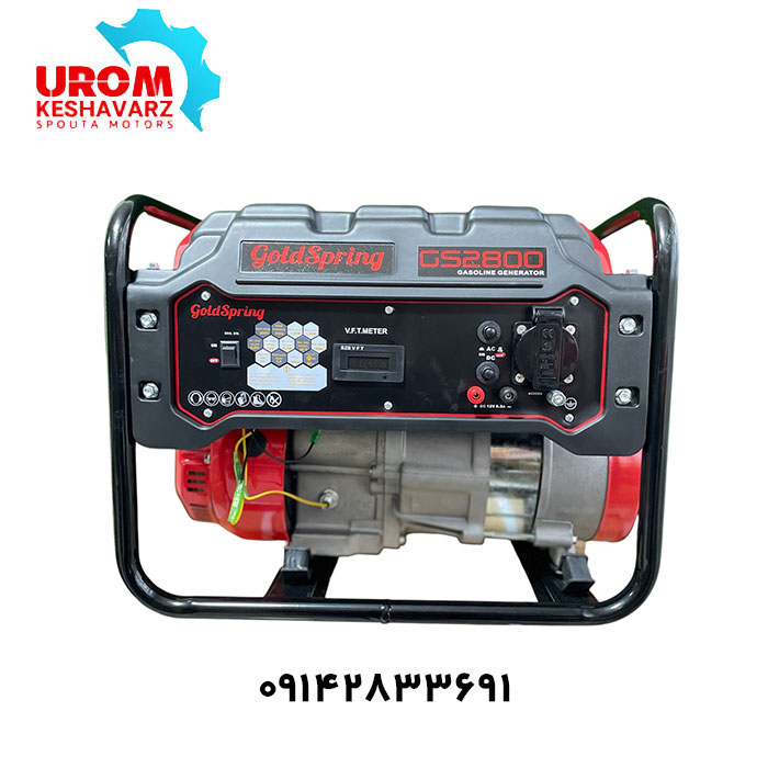 موتور برق بنزینی گلد اسپرینگ مدل GS2800 GOLD SPRING