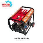 موتور برق دیزلی سون 5.5 کیلووات مدل 7500 CEW موتور 10HP SEVEN - Image 2