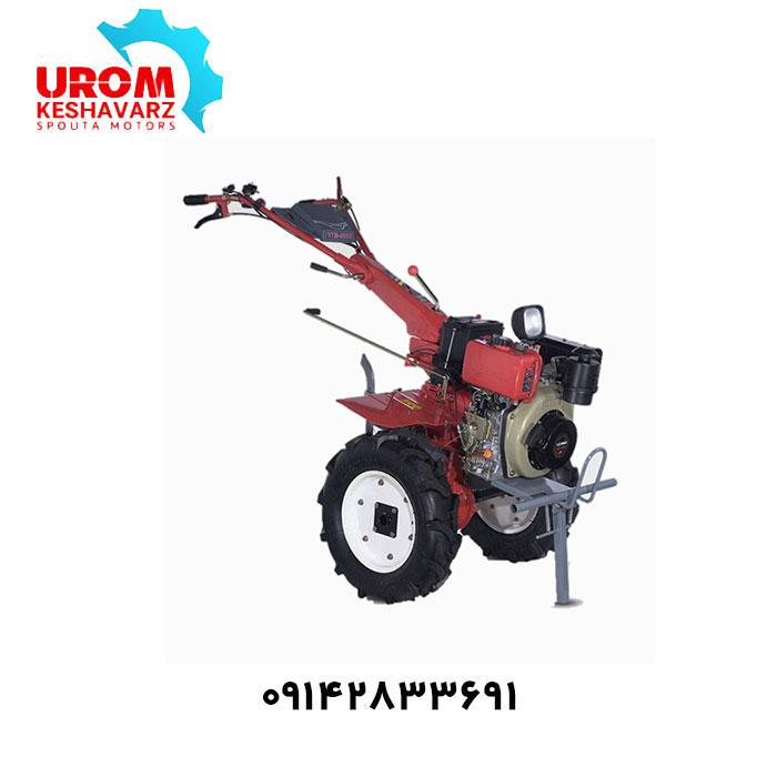 تیلر کولتیواتور گازوئیلی 9 اسب VERMA مدل VTM-1350E