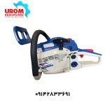 اره زنجیری بنزینی زوماکس ZOMAX مدل ZM5030