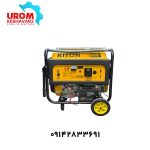 موتور برق بنزینی 8.5 کیلووات کیتون مدل K15000DW