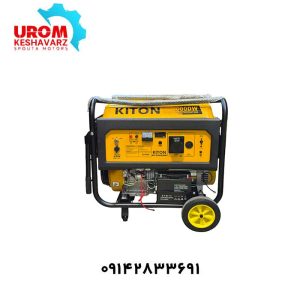 موتور برق بنزینی 8.5 کیلووات کیتون مدل K15000DW