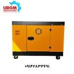موتور برق گازوئیلی 8.5 کیلووات تکفاز و 3 فاز سایلنت وینکو مدل KDE18800S