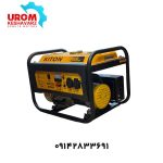 موتور برق هندلی بنزینی 3 کیلو وات کیتون مدل G6500