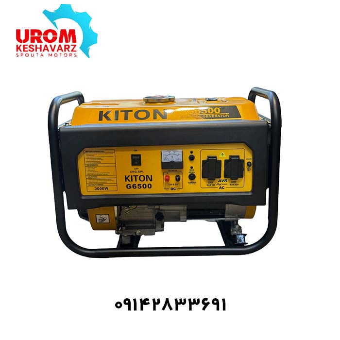 3-kW-gasoline-electric-motor,-Keaton-model-G6500 موتور برق هندلی بنزینی 3 کیلو وات کیتون مدل G6500