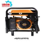 موتور برق 7.5 کیلووات بنزینی وینکو مدل +R10500DWHB