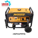 موتور برق 7.5 کیلووات بنزینی وینکو مدل +R10500DWHB
