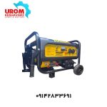 موتور برق وینکو 3 کیلووات مدل +R5500DWHB استارتی
