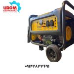 موتور برق وینکو 3 کیلووات مدل +R5500DWHB استارتی
