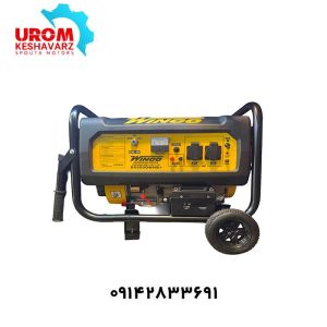 موتور برق وینکو 3 کیلووات مدل +R5500DWHB استارتی