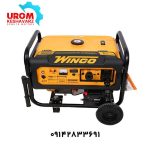 موتور برق 5.5 کیلووات بنزینی وینکو مدل +R7500DWHB برند WINCO