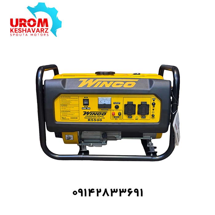 موتور برق 3 کیلووات بنزینی هندلی وینکو مدل R5500 WINCO