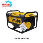 موتور برق 3 کیلووات بنزینی هندلی وینکو مدل R5500 WINCO