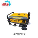 موتور برق 10 کیلووات سه گانه سوز وینکو مدل +WINCO R15600DWHB