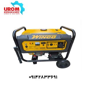 موتور برق 10 کیلووات سه گانه سوز وینکو مدل +WINCO R15600DWHB
