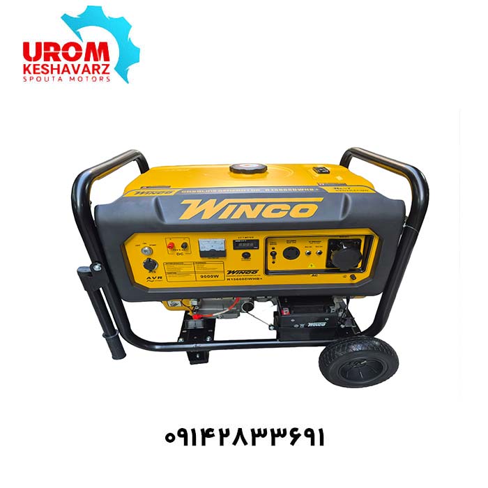 موتور-برق-10-کیلووات-سه-گانه-سوز-وینکو-مدل-WINCO-R15600DWHB+-1 موتور برق 10 کیلووات سه گانه سوز وینکو مدل +WINCO R15600DWHB